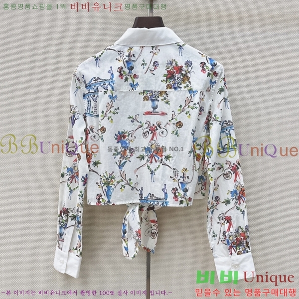 ���� ��� ���� DOI360526-7