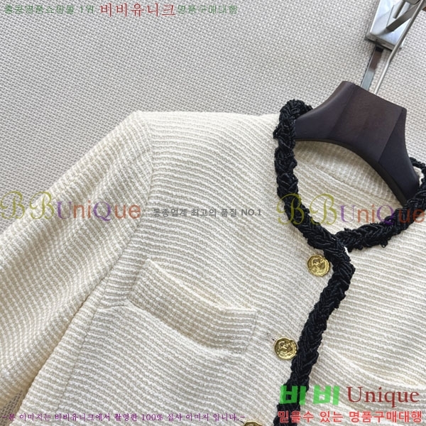 ���� ��* ���� CHA5643345-1