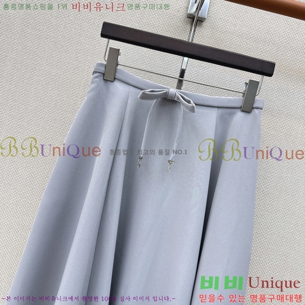 ���� ��� ��ĿƮ DO5345077-9