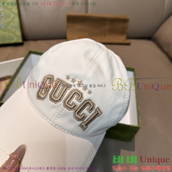 ���� �߱����� G611193-2