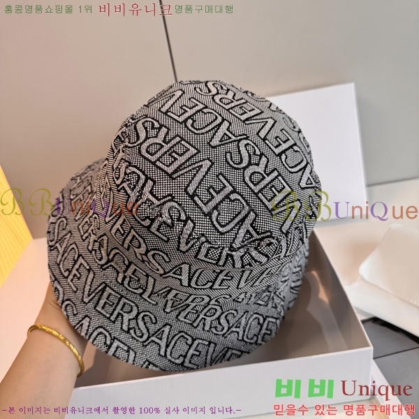 ������ü ��Ŷ �� ���� 15HY267223-5