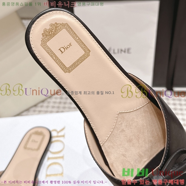 ��� �� ���� 3DR261118-6