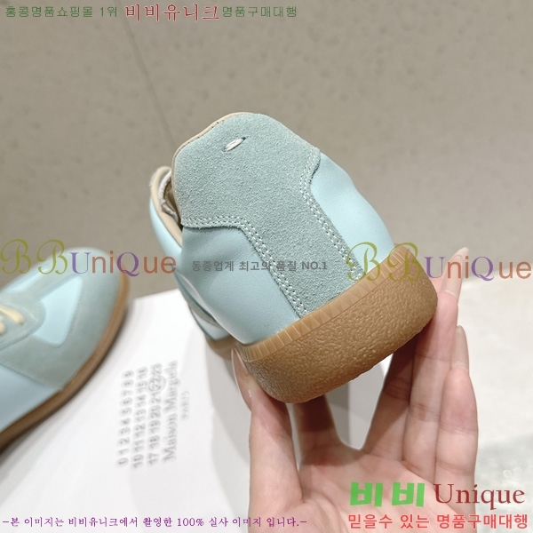 �������� �������������� ����Ŀ�� MM538870-11