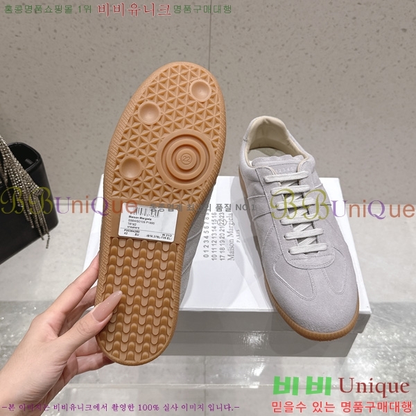 �������� �������������� ����Ŀ�� MM538870-10