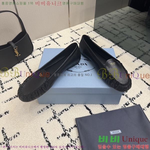 ���� ��*�� �÷����� 3PR05590-5