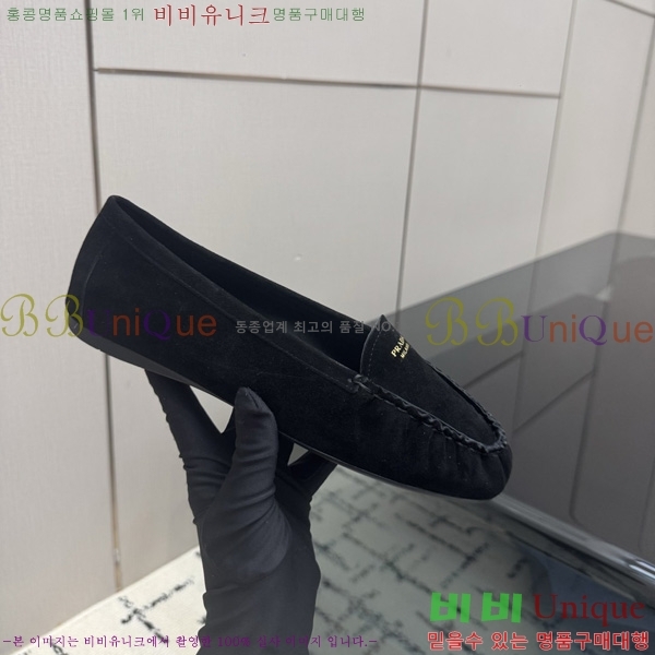 ���� ��*�� �÷����� 3PR05590-3