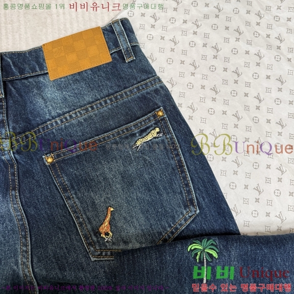 �ְ��� ���� ���̺��� û���� 40LHT267225-3
