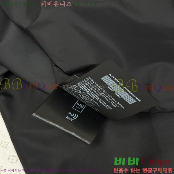 ���� ����� �����Ϸ� ���� 24PR267117-1