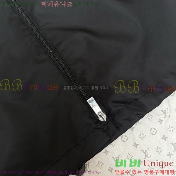 ���� ����� �����Ϸ� ���� 24PR267117-1