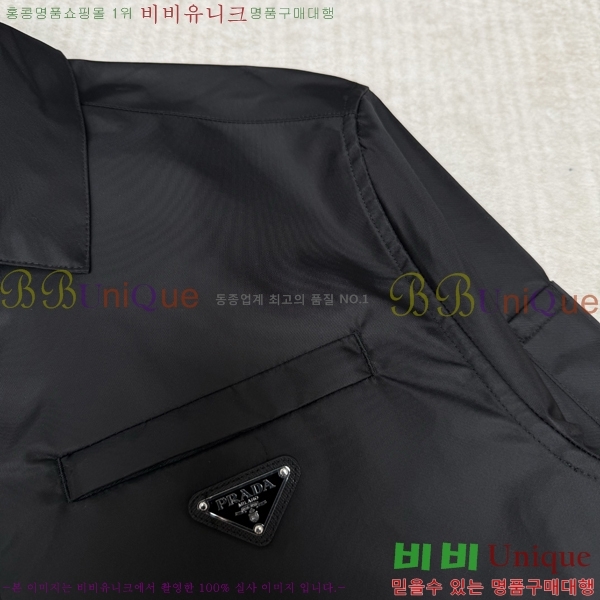 ���� ����� �����Ϸ� ���� 24PR267117-1
