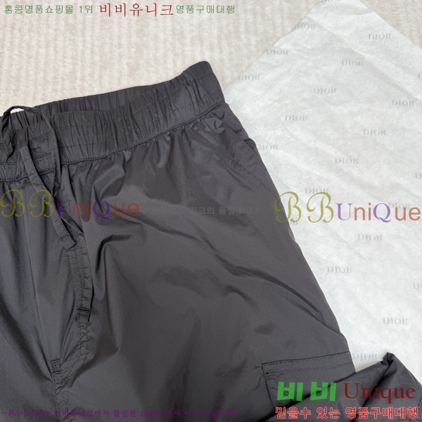 ���� ĳ����*�� �����Ϸ� ��� ���� 27CA267116-4