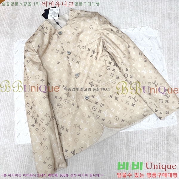���� ����*�� �������� Į�󸮽� ���� 40DR2663017-1