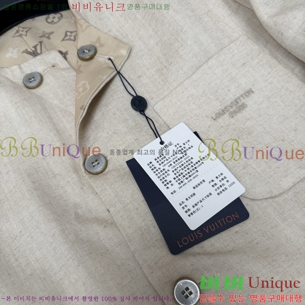 ���� ����*�� �������� Į�󸮽� ���� 40DR2663017-1