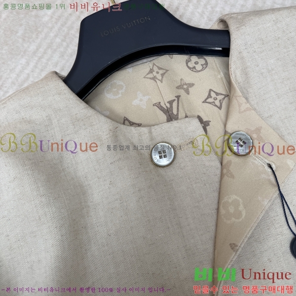 ���� ����*�� �������� Į�󸮽� ���� 40DR2663017-1