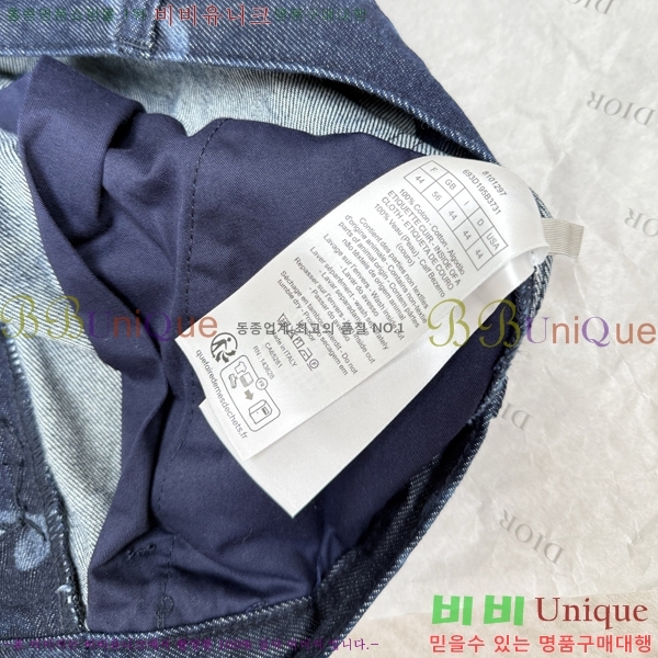 �ְ��� ���� ��� ���� ���´� �ݹ��� 38DR2671014-2