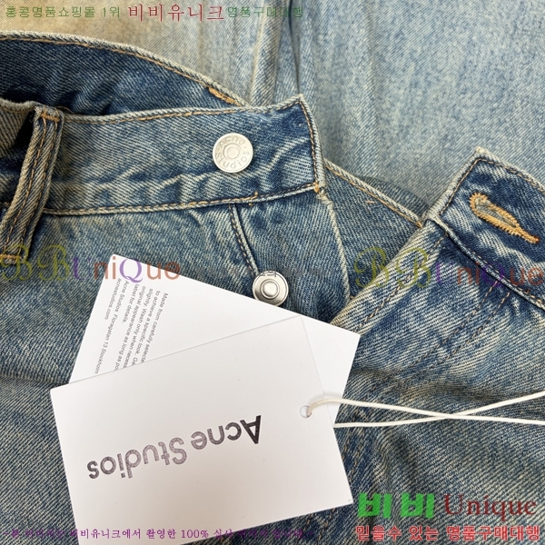 �ְ��� ���� ��ũ�׽�Ʃ��� û���� 40LHT267225-1