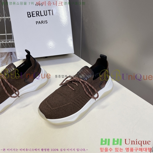 ���� ����Ƽ ����Ŀ�� BT6070551-3