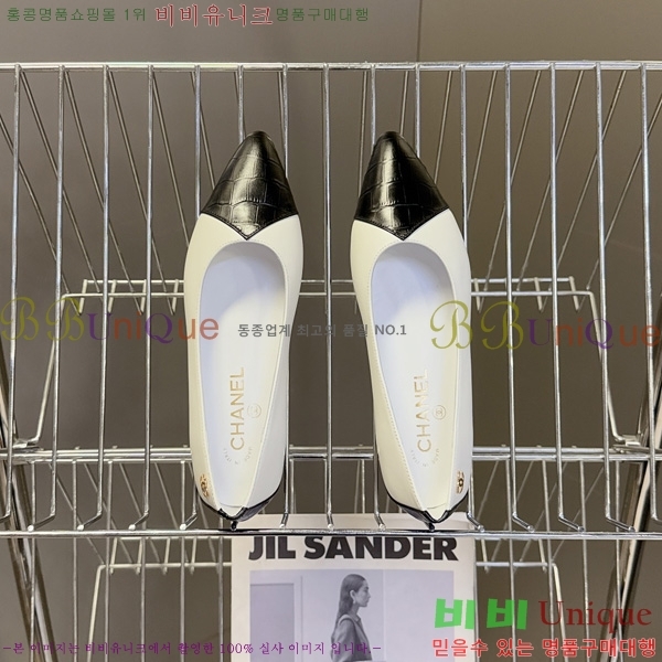  ���� �÷����� TRE5119230-3