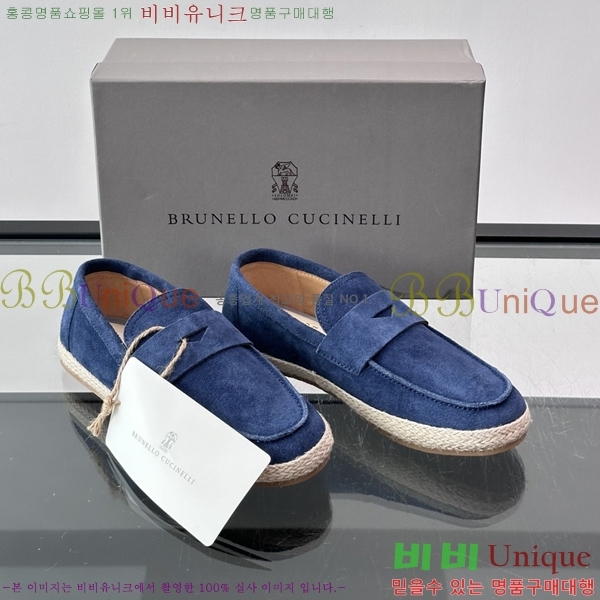 �ְ��� ���� ���ڷ� ��ġ�ڸ� ĳ�־� ���� BC045632-1