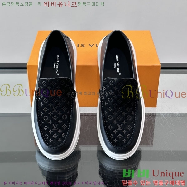 �ְ��� ���� ���̺��� ĳ�־� ���� LV045432-3