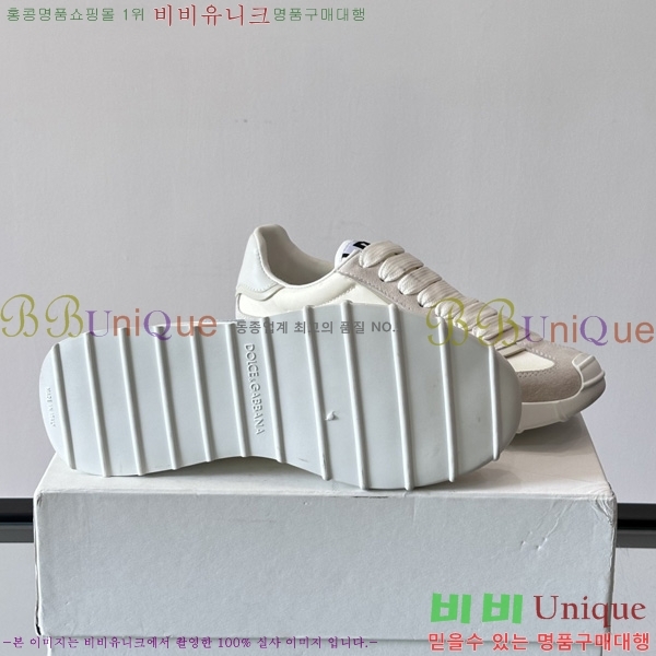 ��ü�ذ��ٳ� ����Ŀ�� DG0777051-4