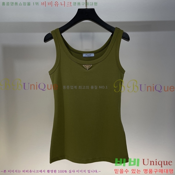 ���� ����� �μҸ�/���� PA563088-1