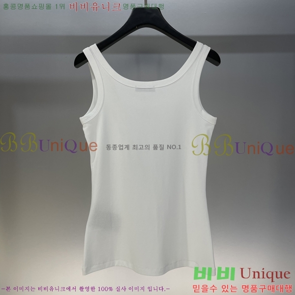 ���� ����� �μҸ�/���� PA563088-1