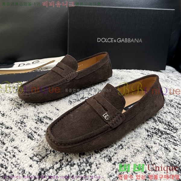 ���� ��ü�ذ��ٳ� ĳ�־� ���� 34DG2671613-3