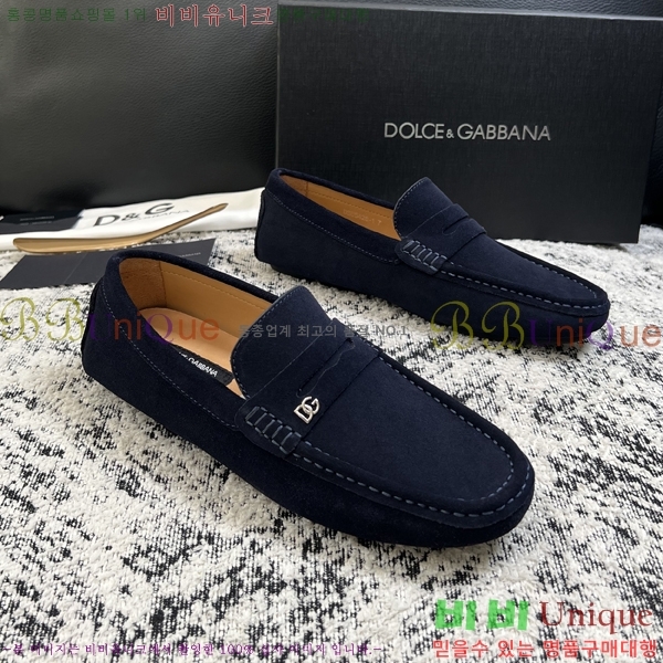 ���� ��ü�ذ��ٳ� ĳ�־� ���� 34DG2671613-4