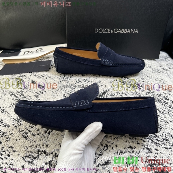 ���� ��ü�ذ��ٳ� ĳ�־� ���� 34DG2671613-4
