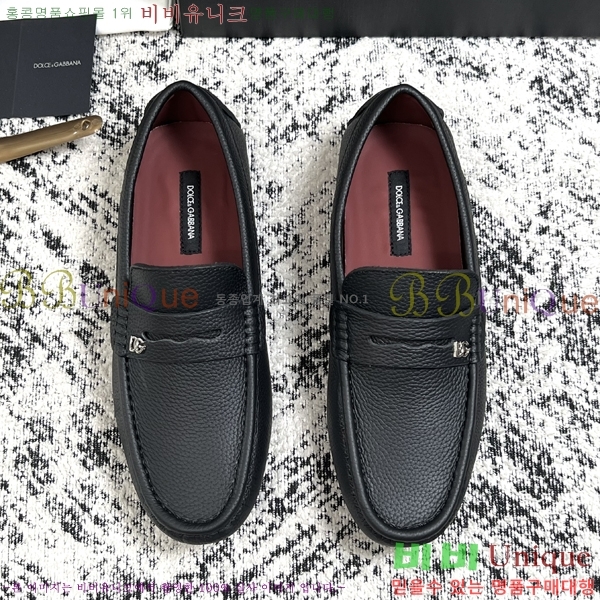 ���� ��ü�ذ��ٳ� ĳ�־� ���� 34DG2671613-6
