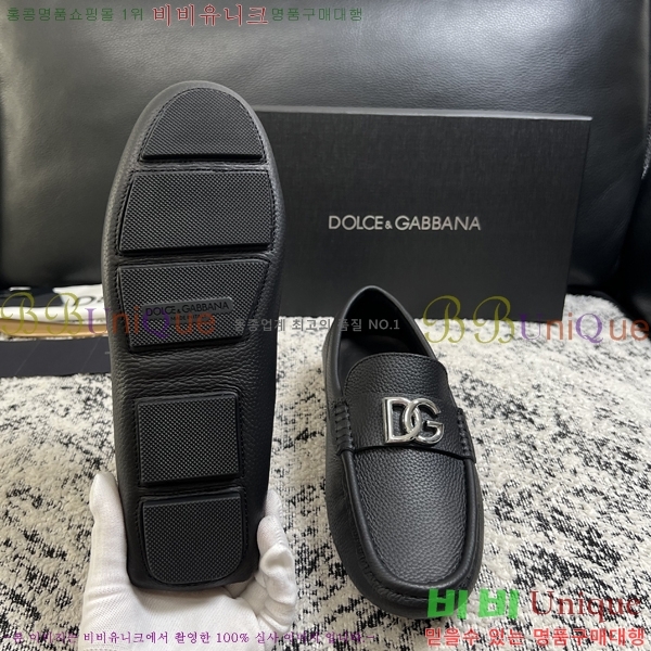 ���� ��ü�ذ��ٳ� ĳ�־� ���� 34DG2671613-14