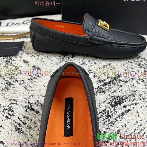 ���� ��ü�ذ��ٳ� ĳ�־� ���� 34DG2671613-19