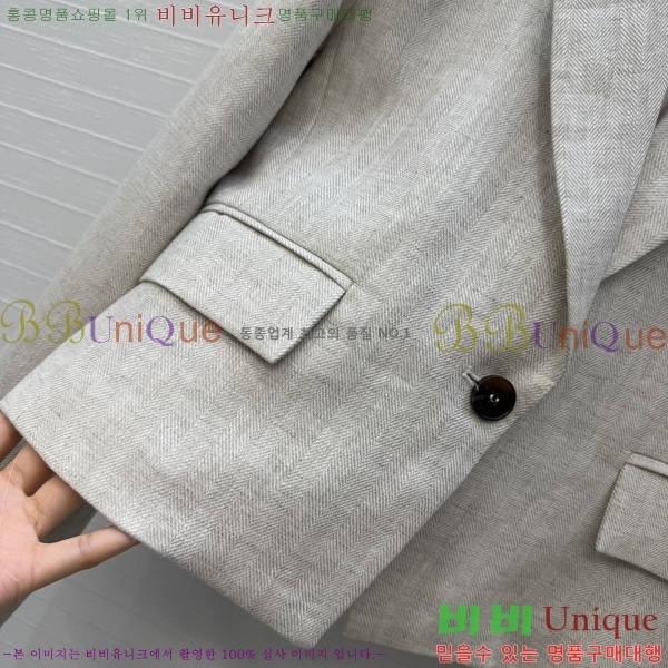 ���� ���ڷ� ��ġ�ڸ� ��Ŷ BC234560-1