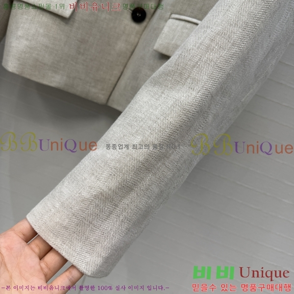 ���� ���ڷ� ��ġ�ڸ� ��Ŷ BC234560-1