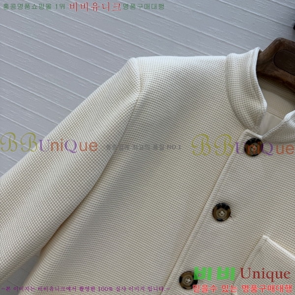 ���� �η�**�� ��Ŷ LP465032-2