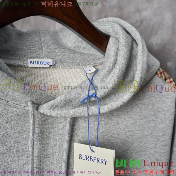 ���� ������ �ĵ� Ƽ BU261563-2