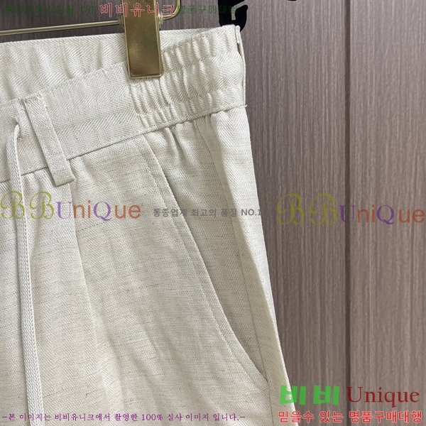 ���� ���ڷ� ��ġ�ڸ� ���� BC437883-2