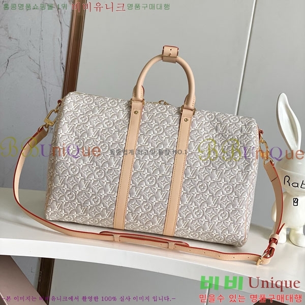 #����*�� Ű�� �ݵѸ��� 45 ����밡�� M29601-102