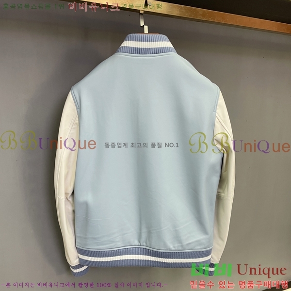 �ְ��� ����� ���� ��Ŷ 160DG2751-2 ����Ų
