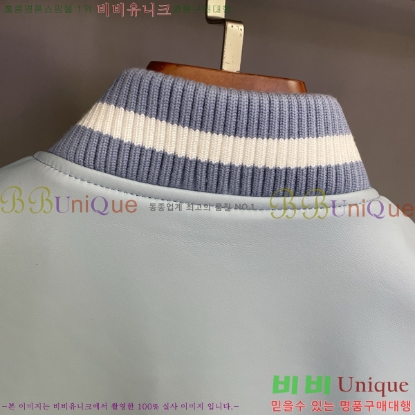 �ְ��� ����� ���� ��Ŷ 160DG2751-2 ����Ų