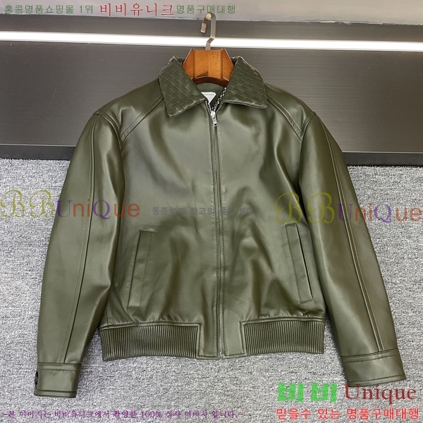 �ְ��� ���װ�����Ÿ ��Ŷ 160DG2751-1 ����Ų