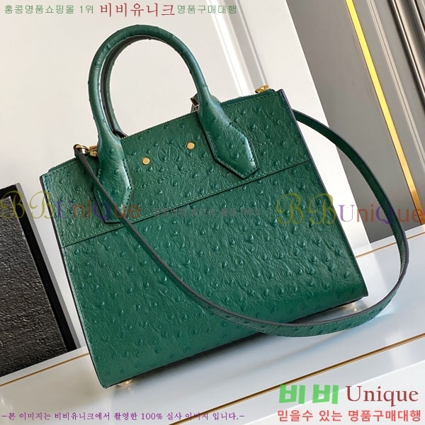 #���̺��� ����� M84079-103