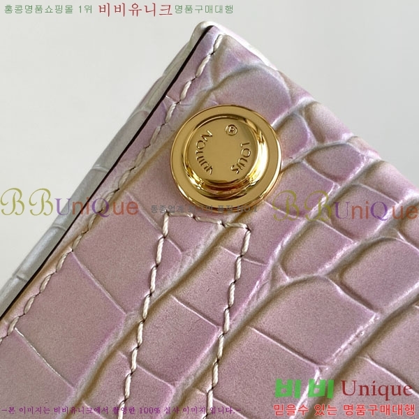 #���̺��� ����� M84713-101