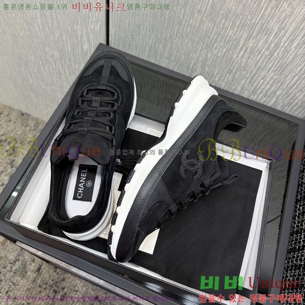 ��* ����Ŀ�� A552270-3