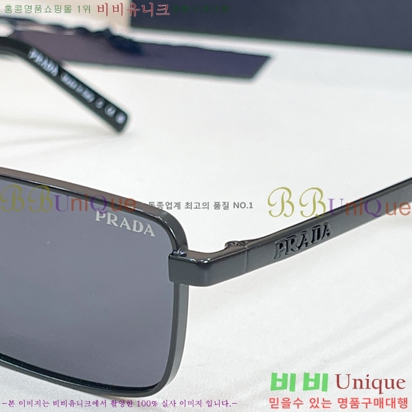 ���� ����� ���۶� HYU26744-2 (8�� Į��)
