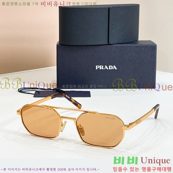 ���� ����� ���۶� HYU26744-3 ( 8�� Į�� )