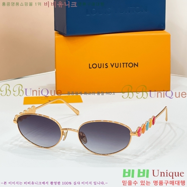 ���� ���̺��� ���۶� HYU26743-2 (8�� Į��)