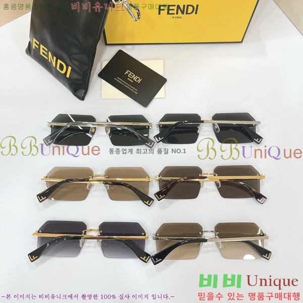���� ��� ���۶� HYU26747-1