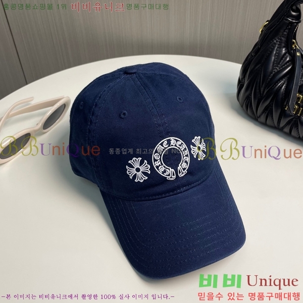 ũ������ ��ĸ ���� CH672840-15